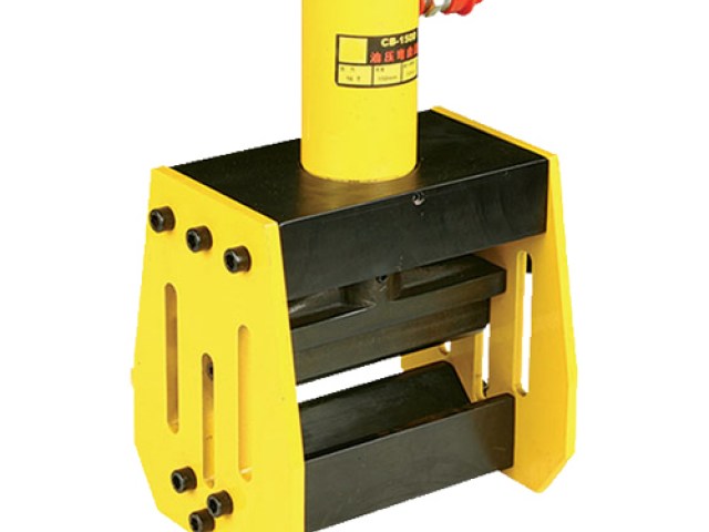 dau uon thanh cai hhm 200w